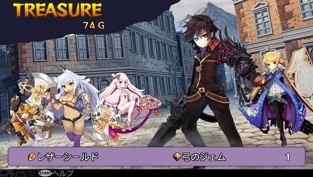 PS Vita